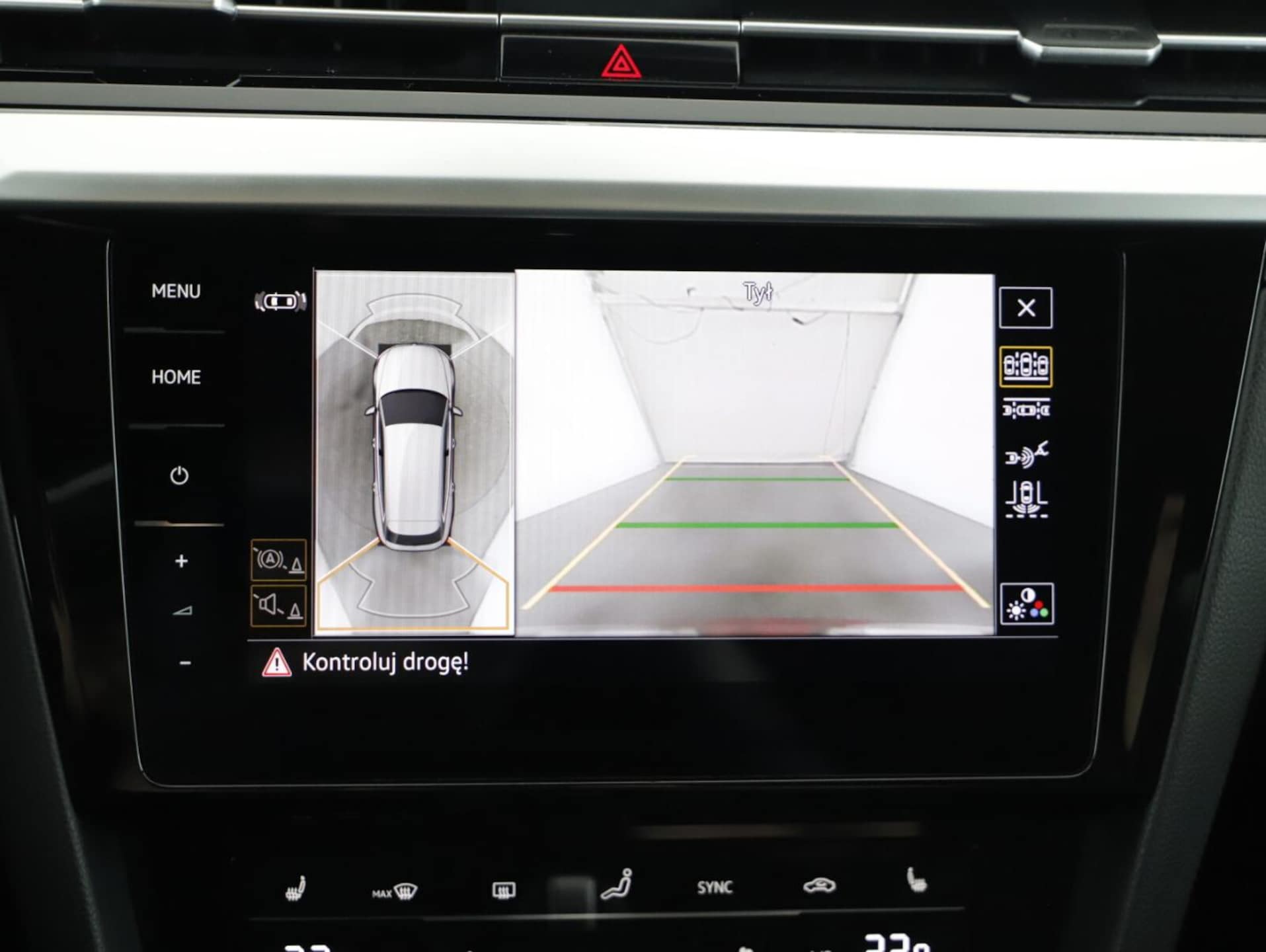 Volkswagen Arteon Shooting Brake R-Line