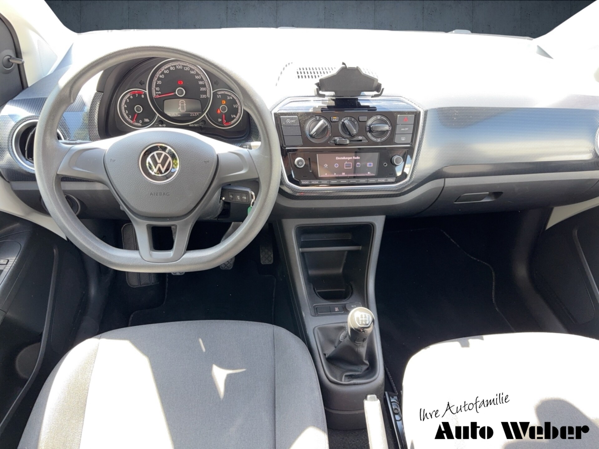 Volkswagen up!