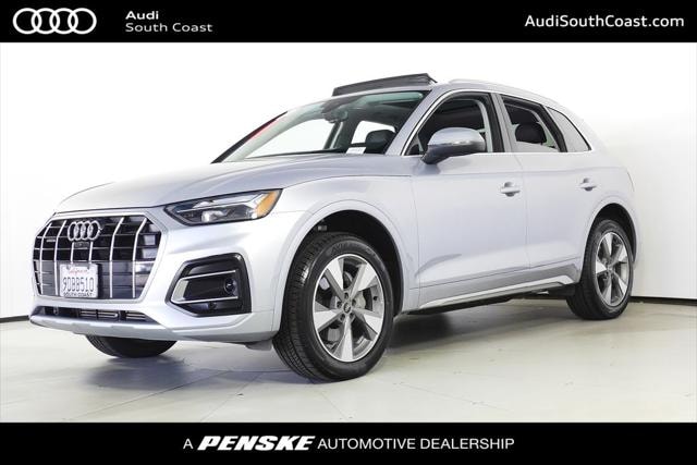 2023 Audi Q5 Premium Plus