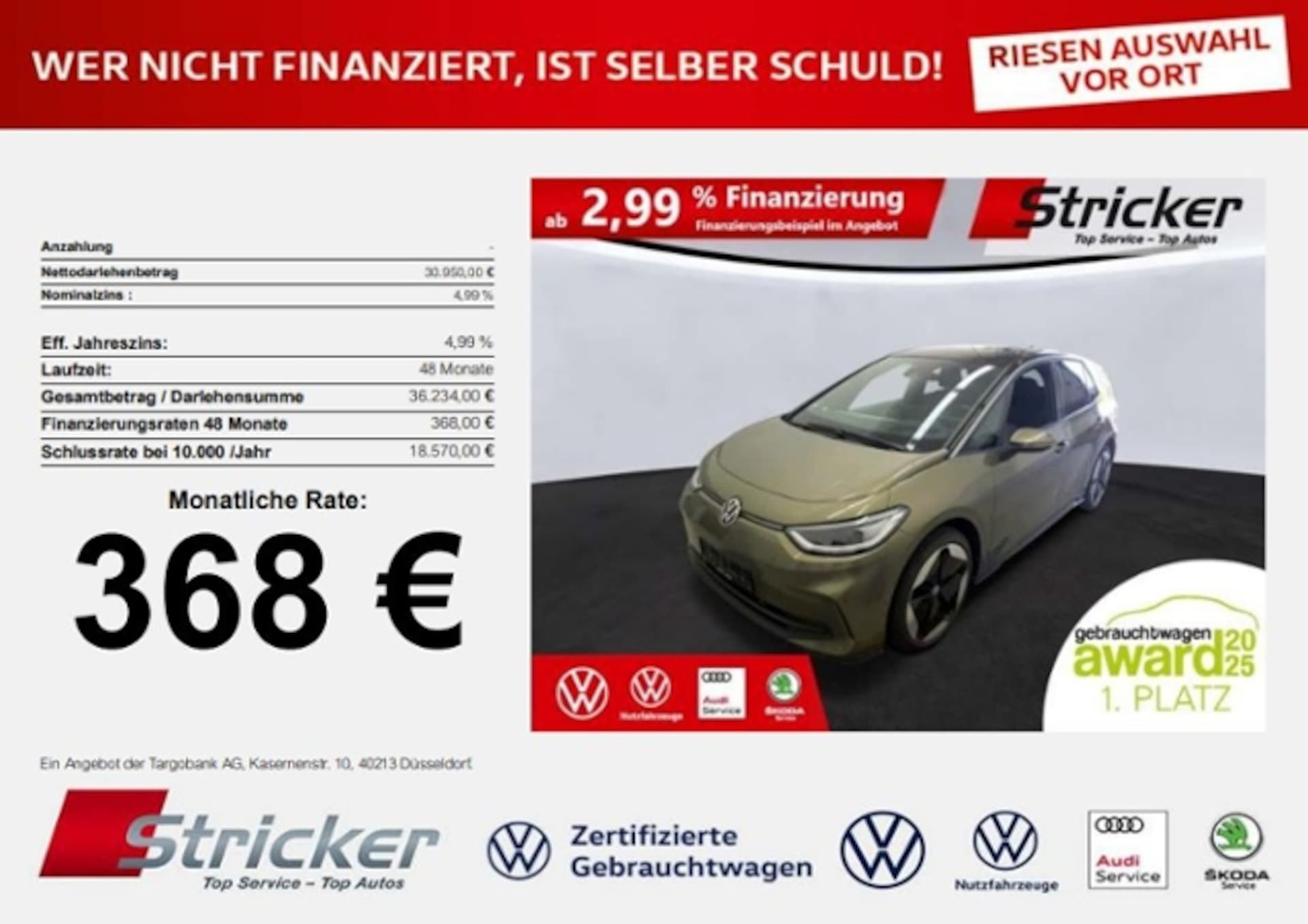 Volkswagen ID.3 Pro
