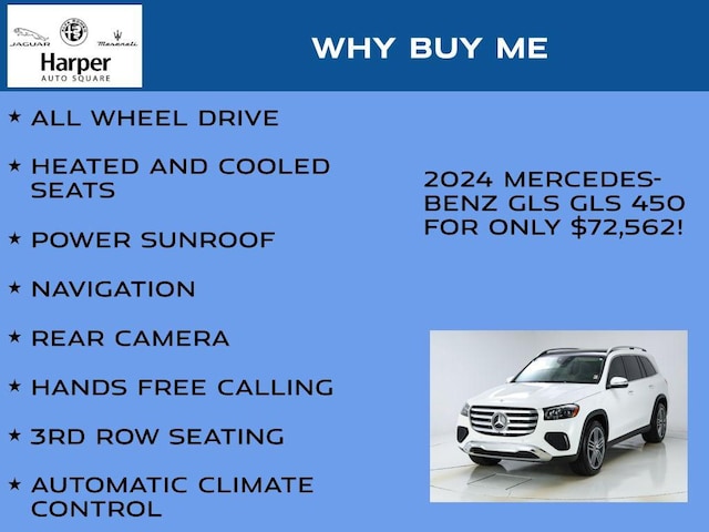 2024 Mercedes-Benz GLS 450