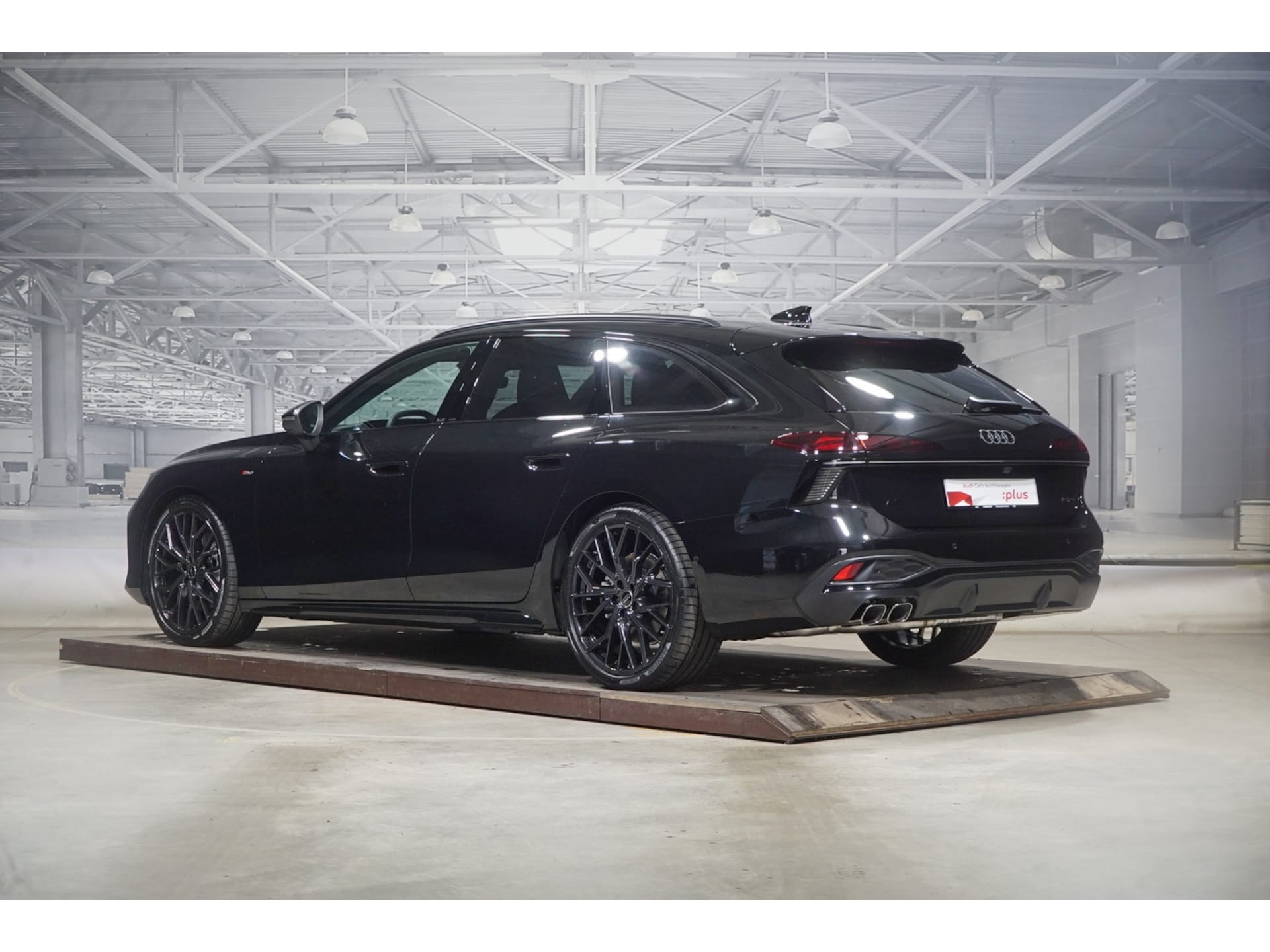 Audi A6 Avant edition one