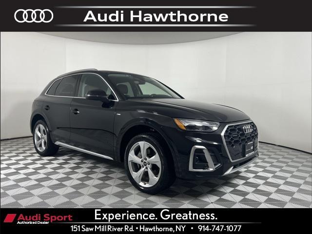 2025 Audi Q5