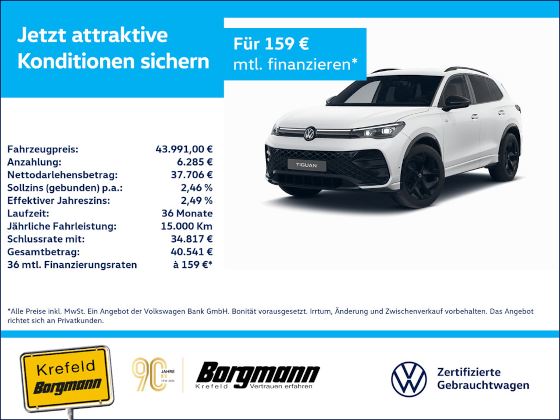 Volkswagen Tiguan R-Line