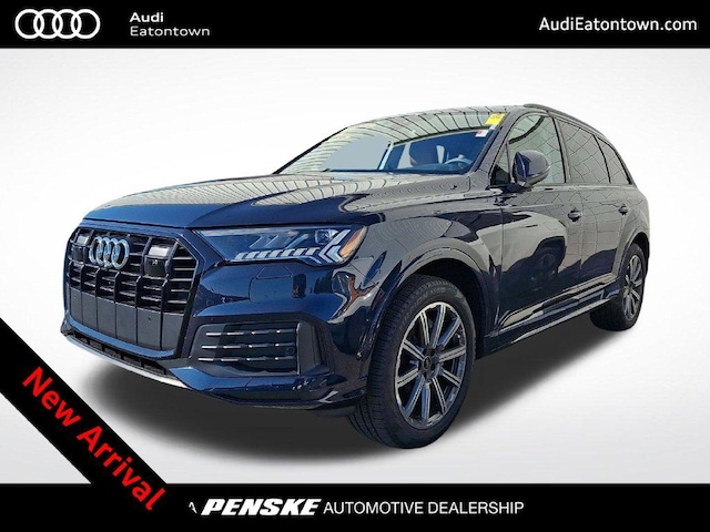 Photo of 2023 Audi Q7 