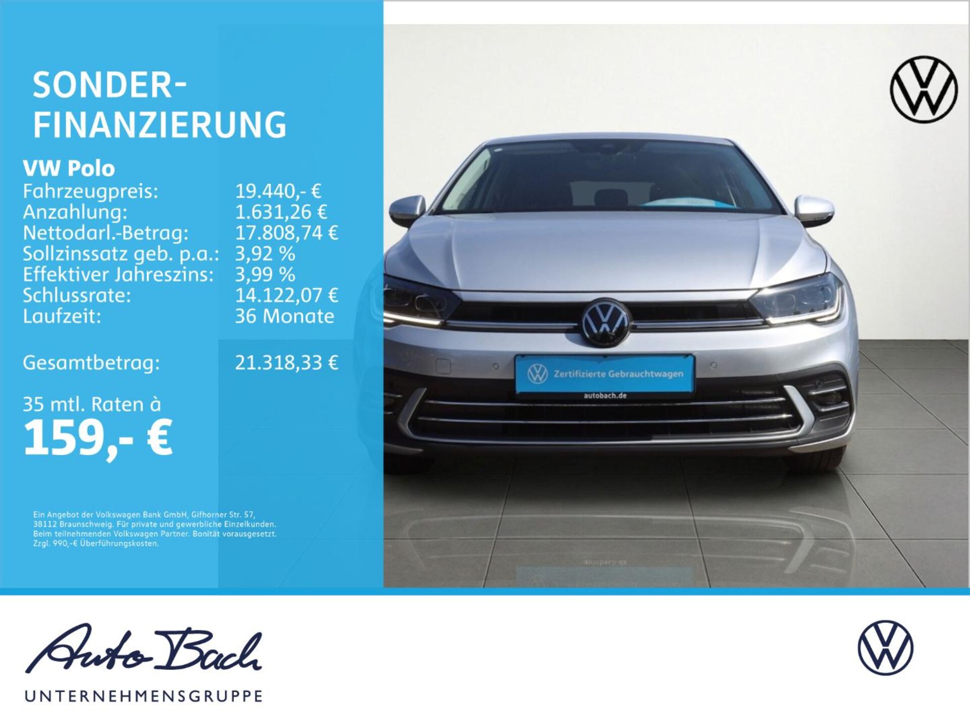 Volkswagen Polo Style