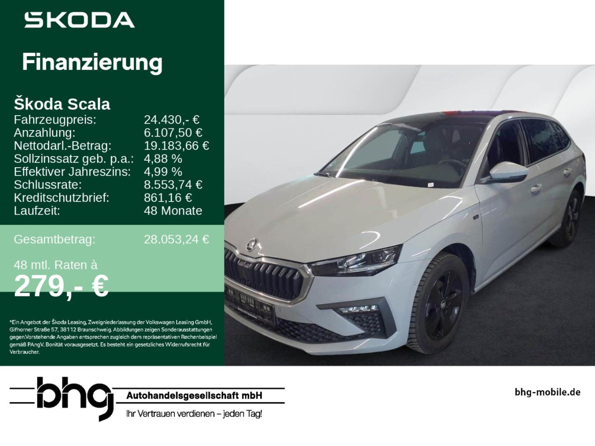 Skoda Scala Tour