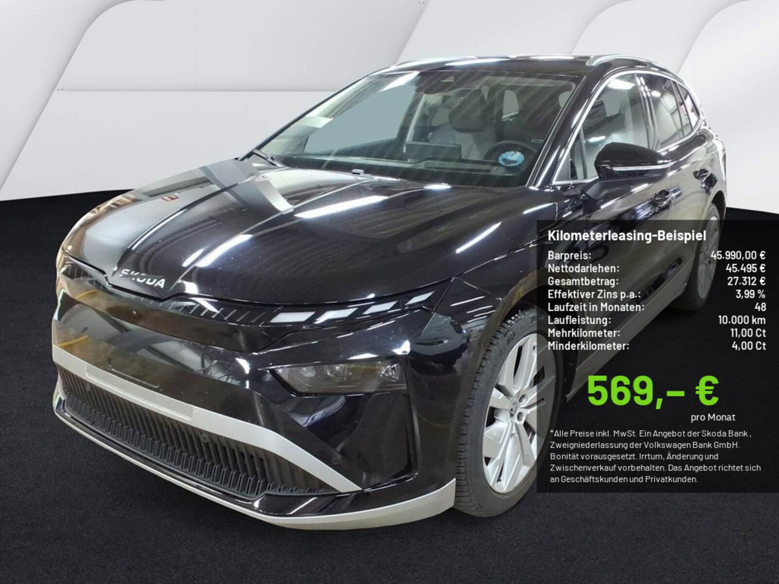 Škoda Enyaq
