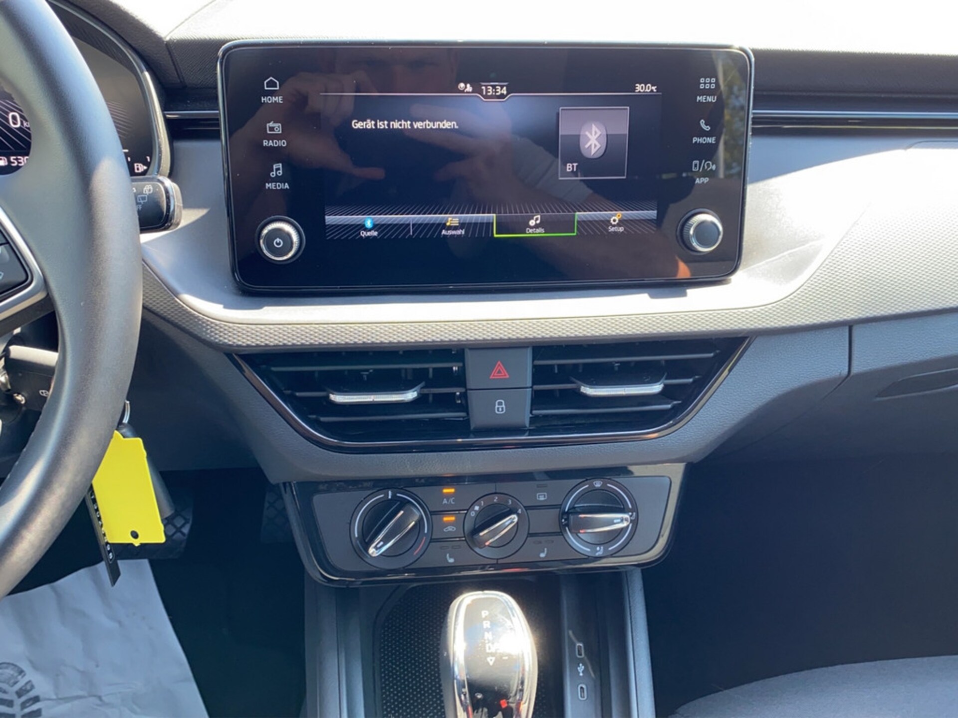 Skoda Kamiq Active