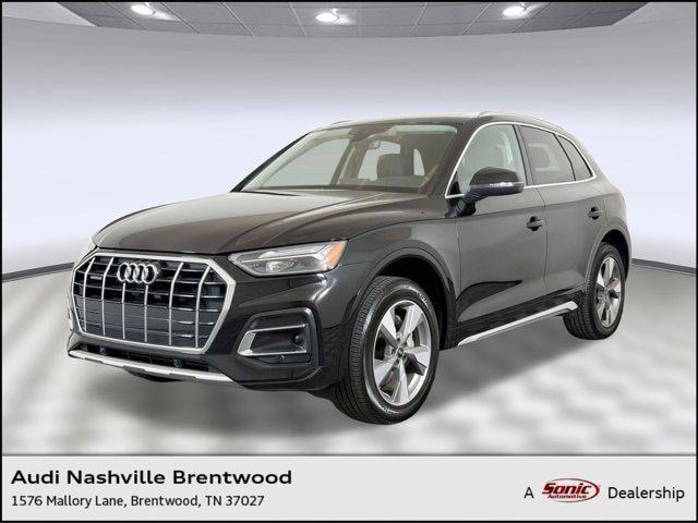 2023 Audi Q5