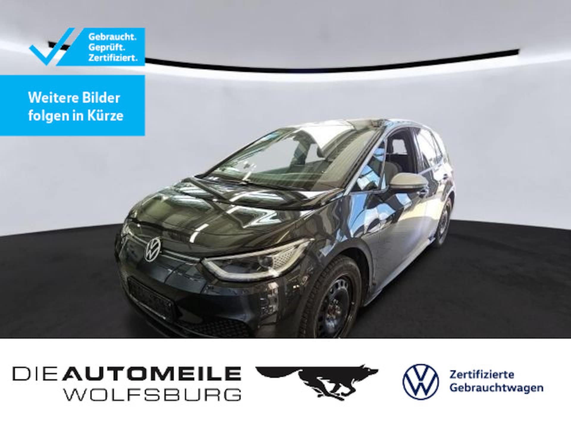 Volkswagen ID.3 1st Max