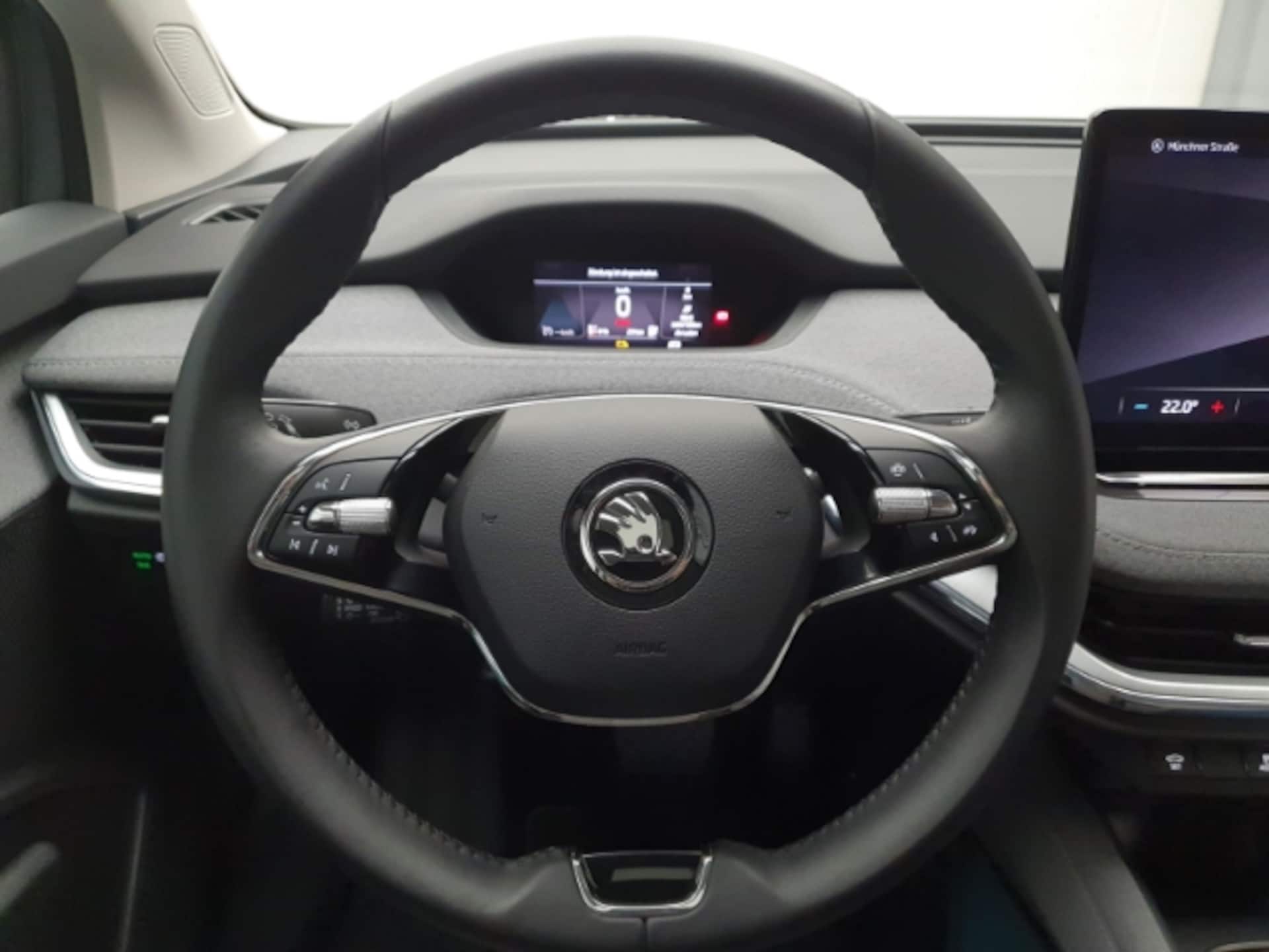 Skoda Enyaq 50