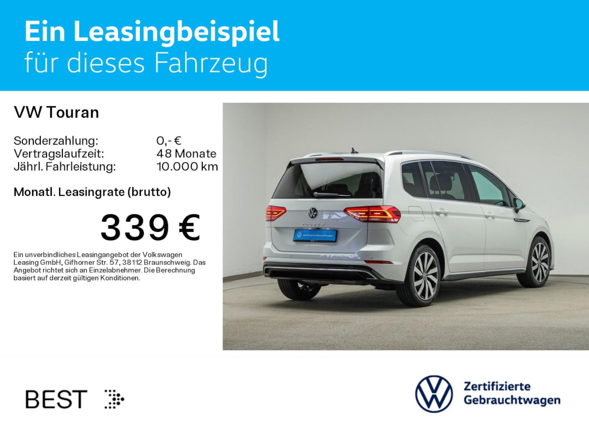 Volkswagen Touran Highline