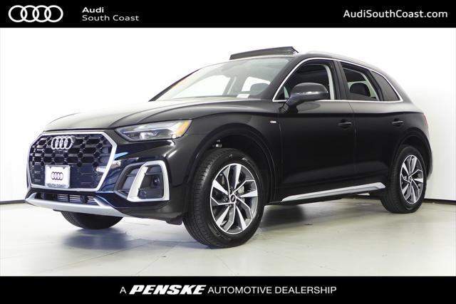 2023 Audi Q5 Premium Plus