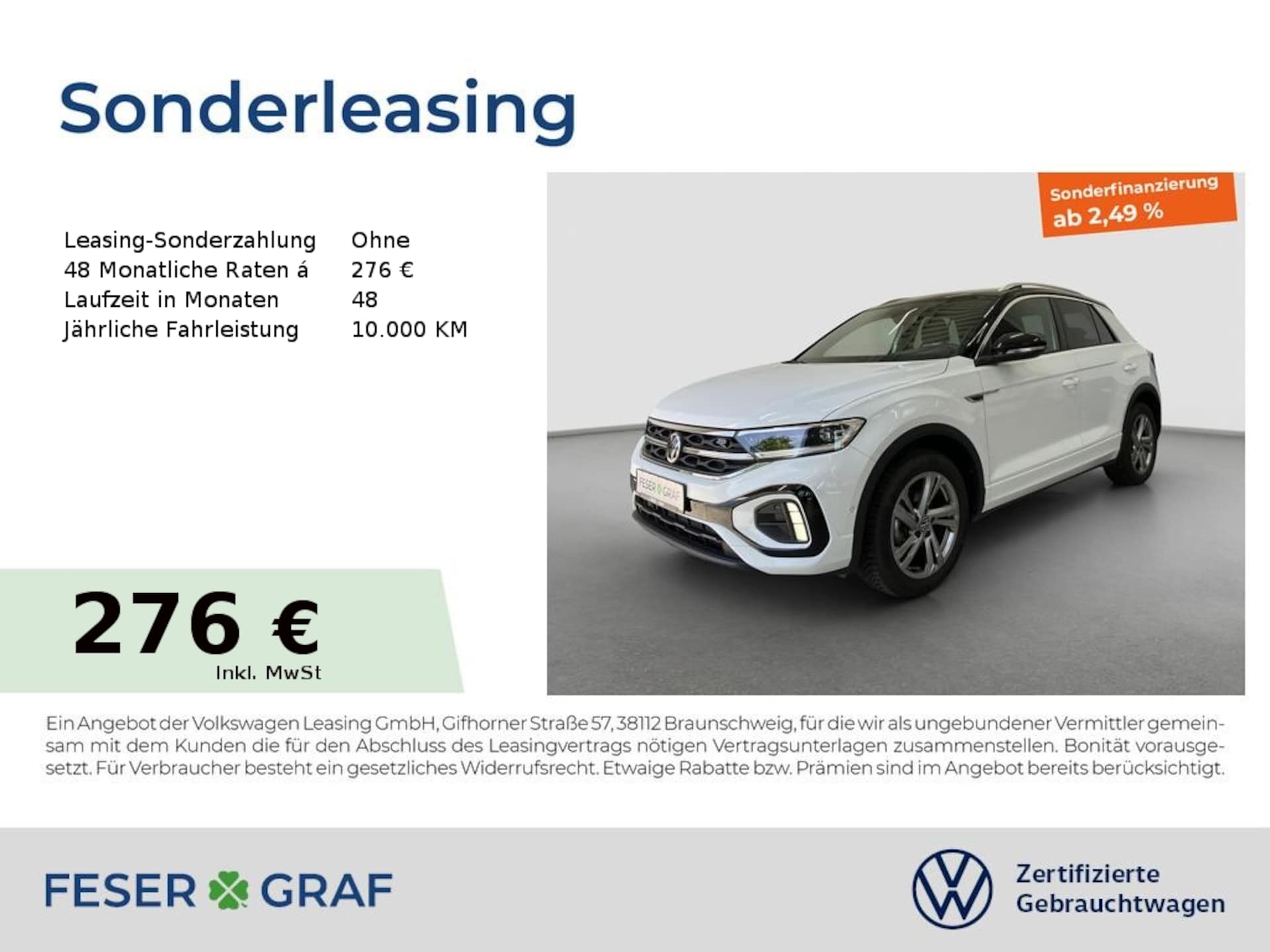 Volkswagen T-Roc R-Line