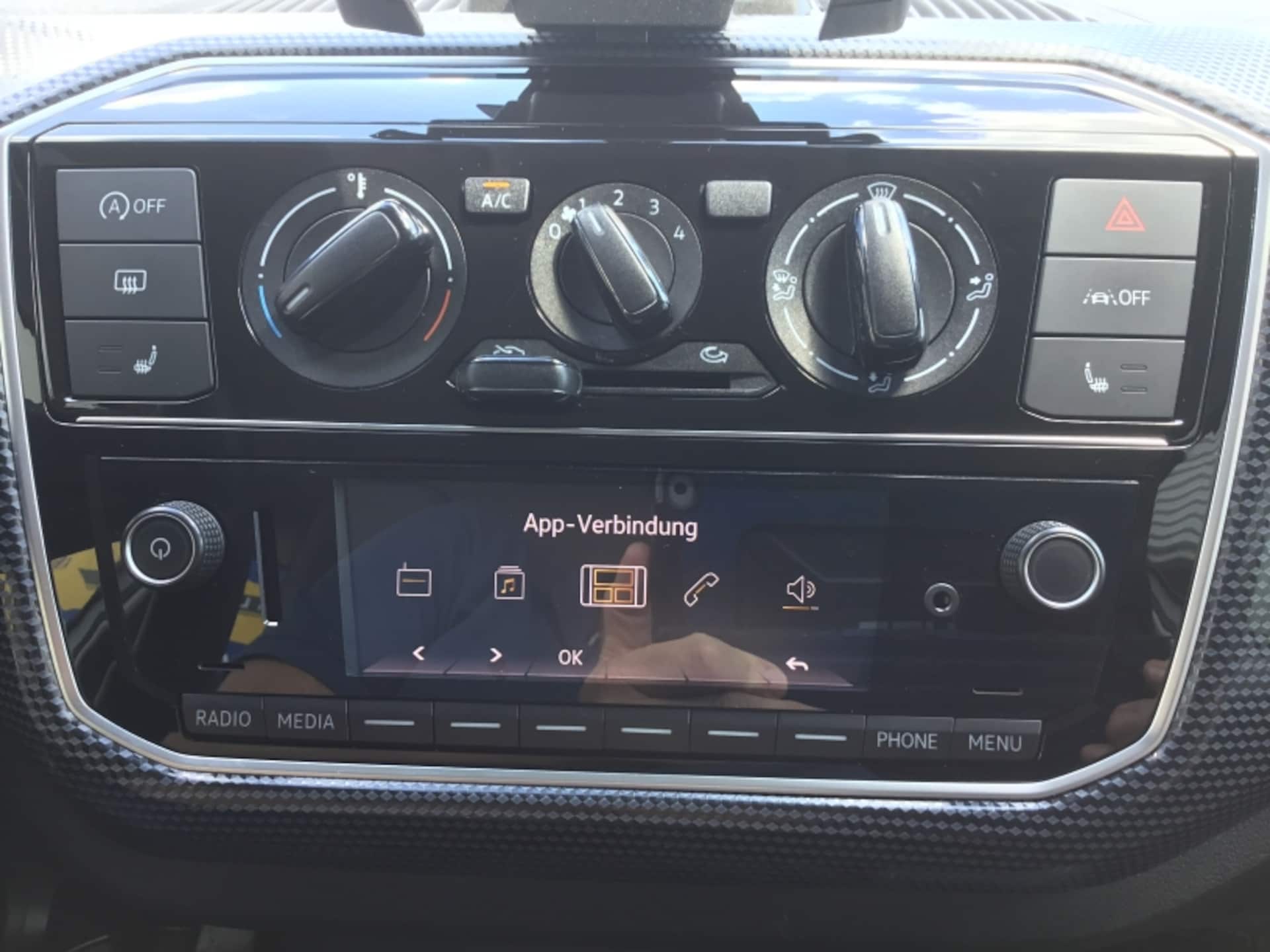 Volkswagen up! move up!
