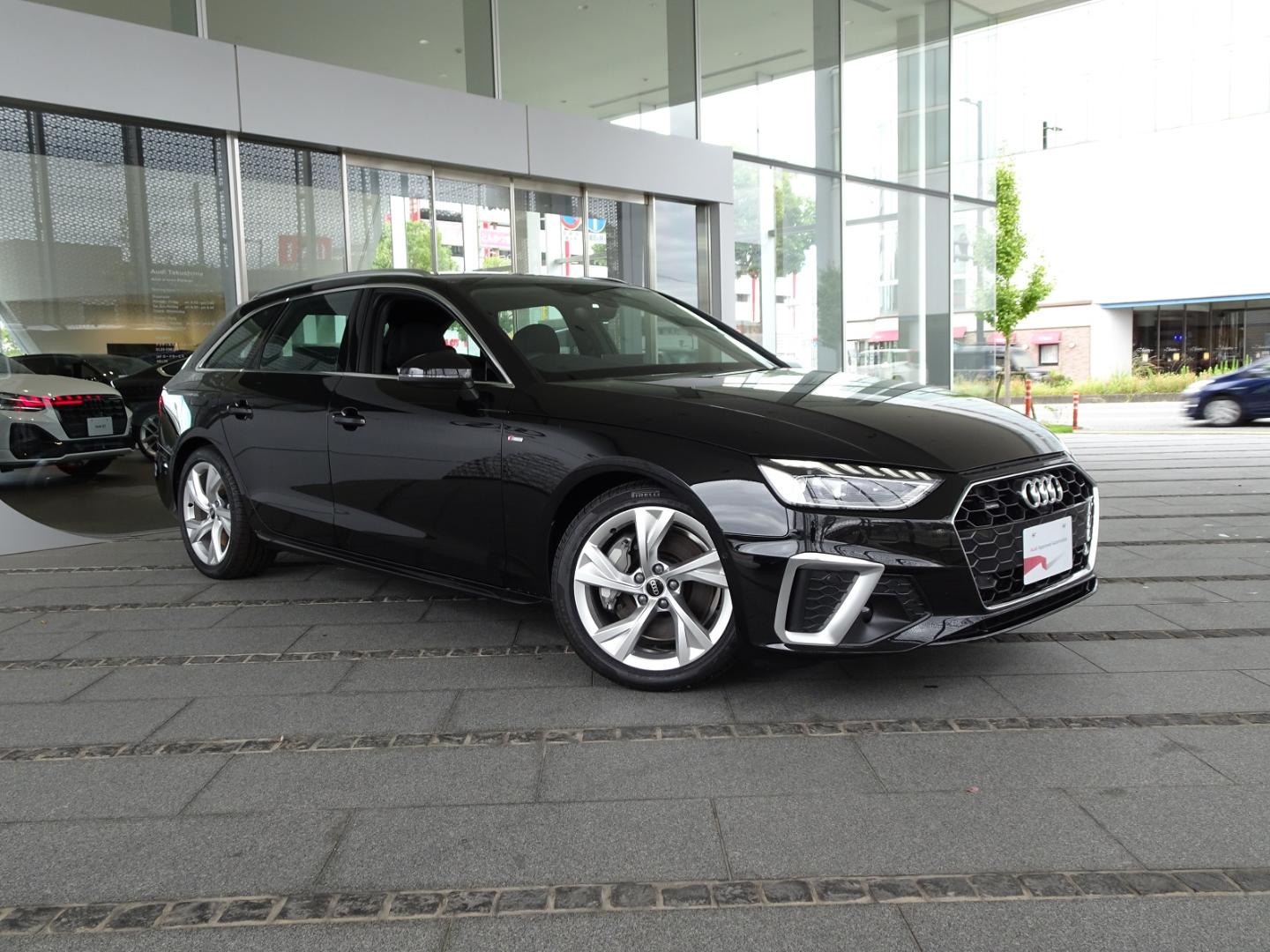 Audi A4 Avant