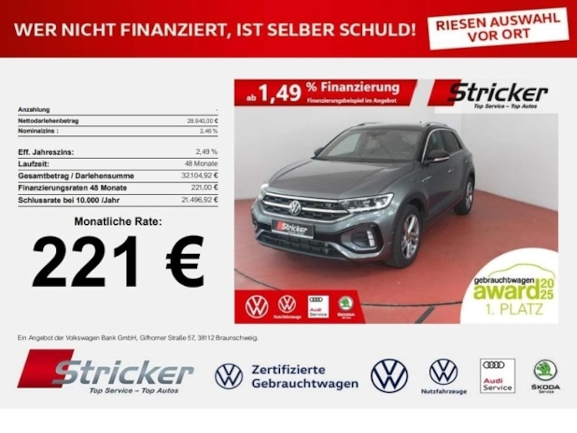 Volkswagen T-Roc R-Line