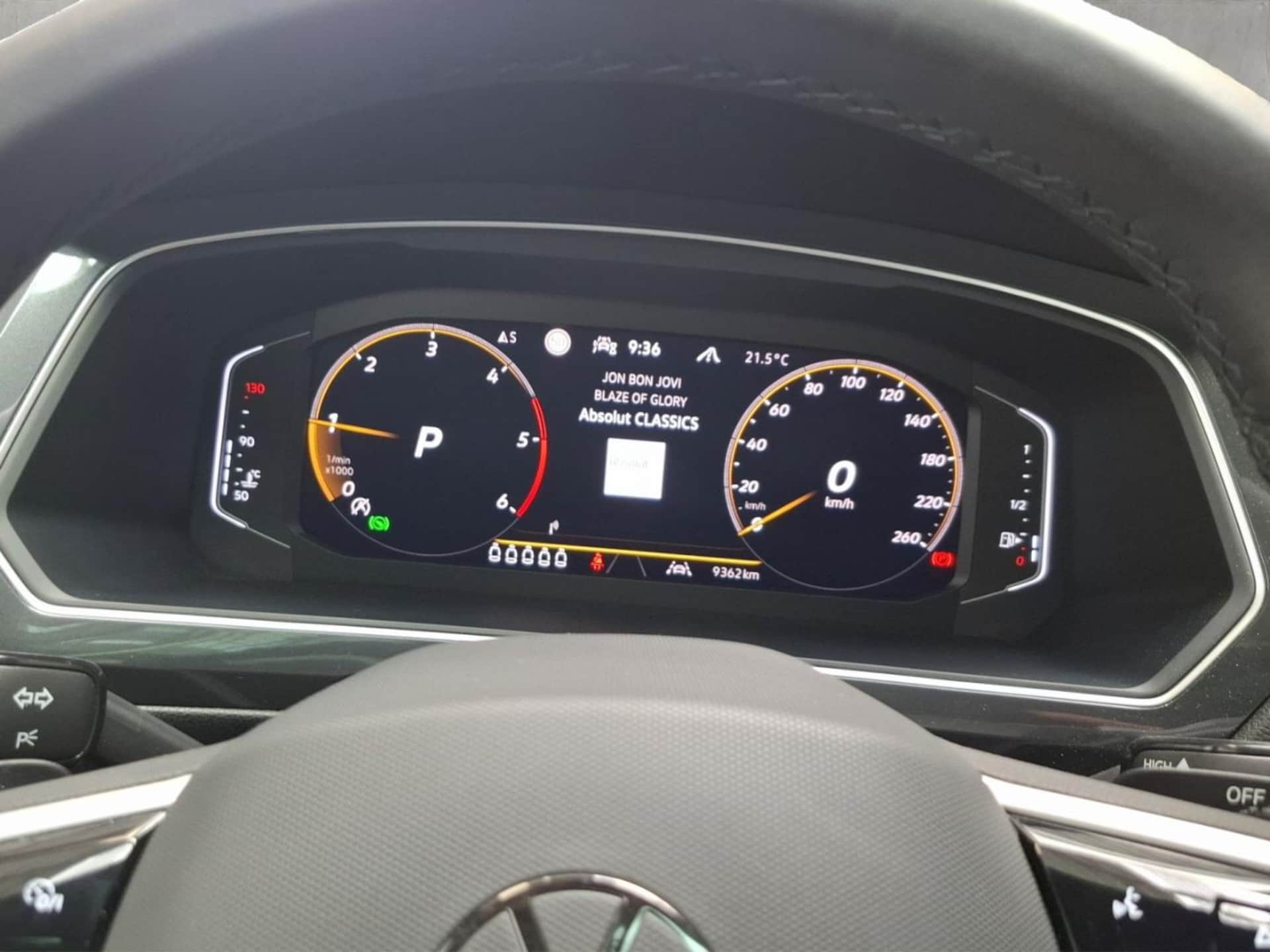 Volkswagen Tiguan Allspace R-Line