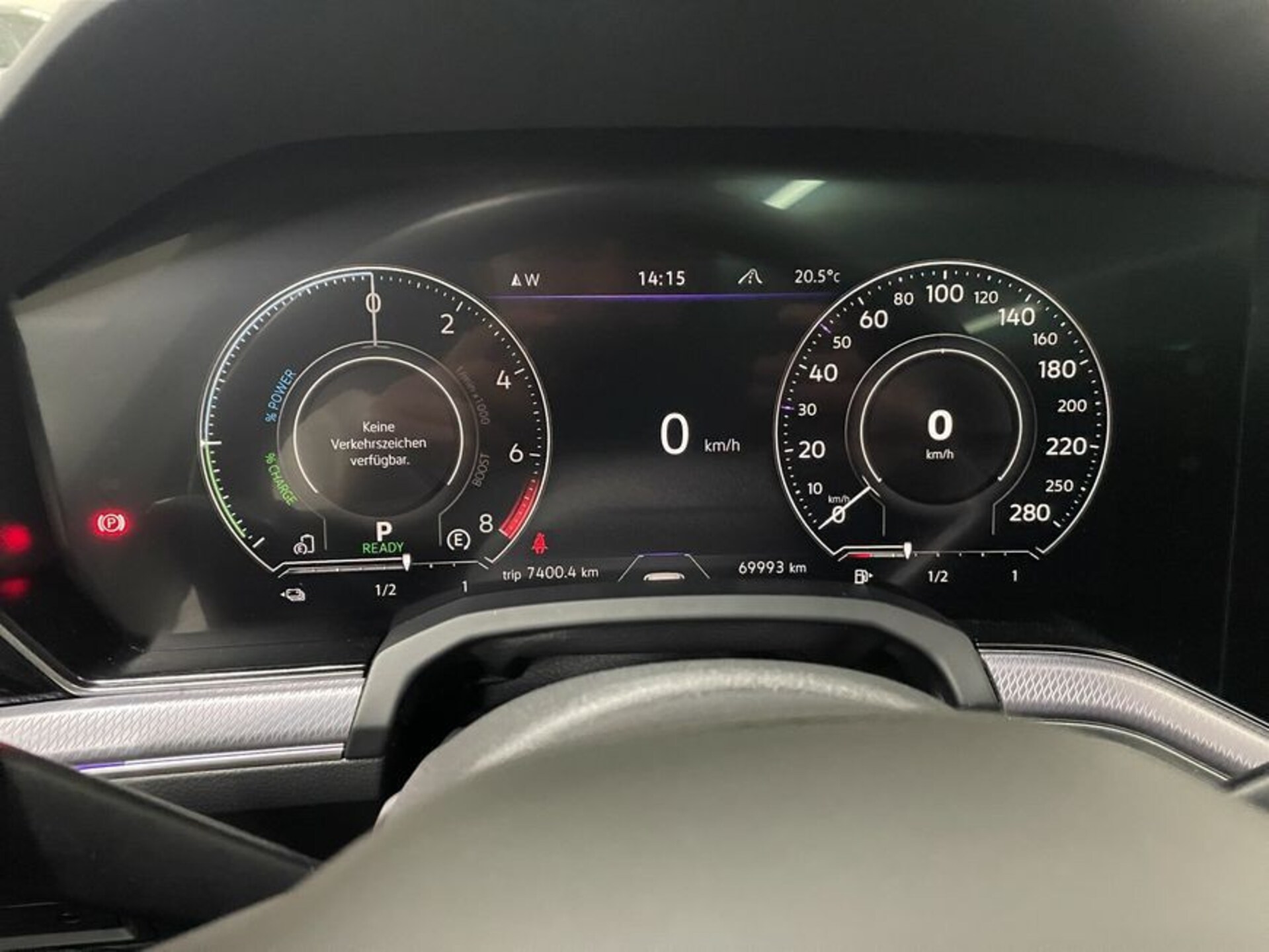 Volkswagen Touareg R