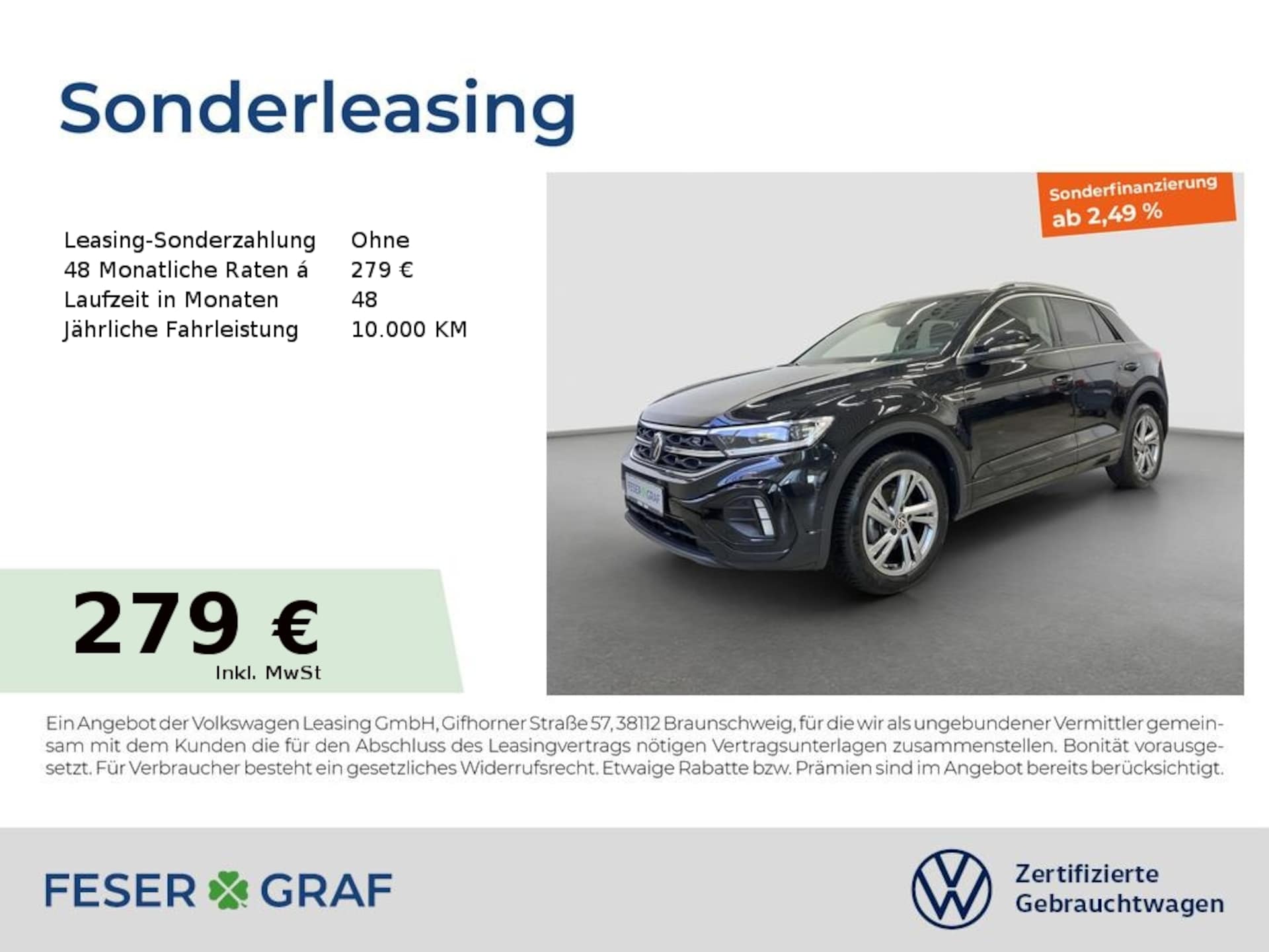 Volkswagen T-Roc R-Line