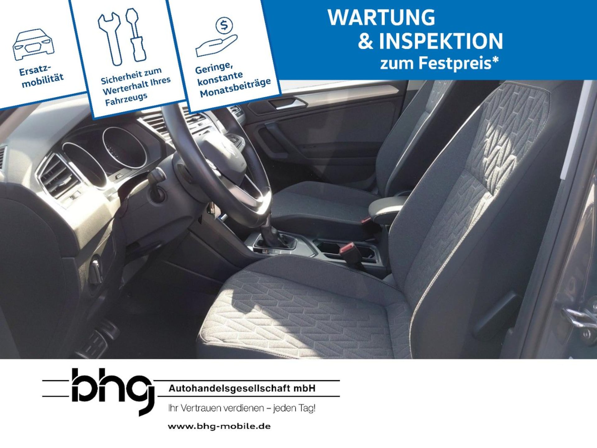 Volkswagen Tiguan MOVE