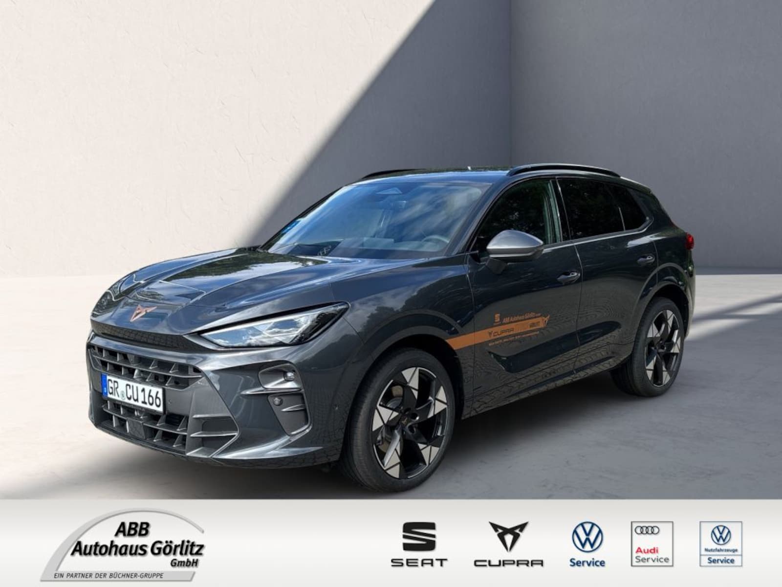 CUPRA Terramar
