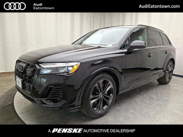 Photo of 2026 Audi Q7