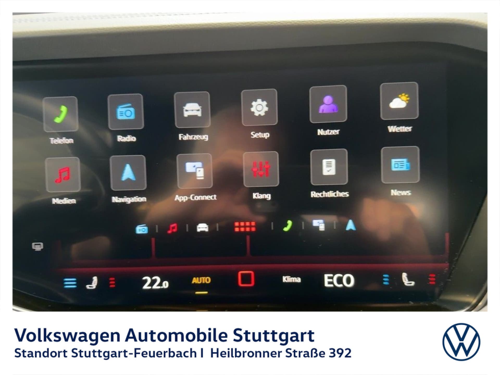 Volkswagen Touareg R