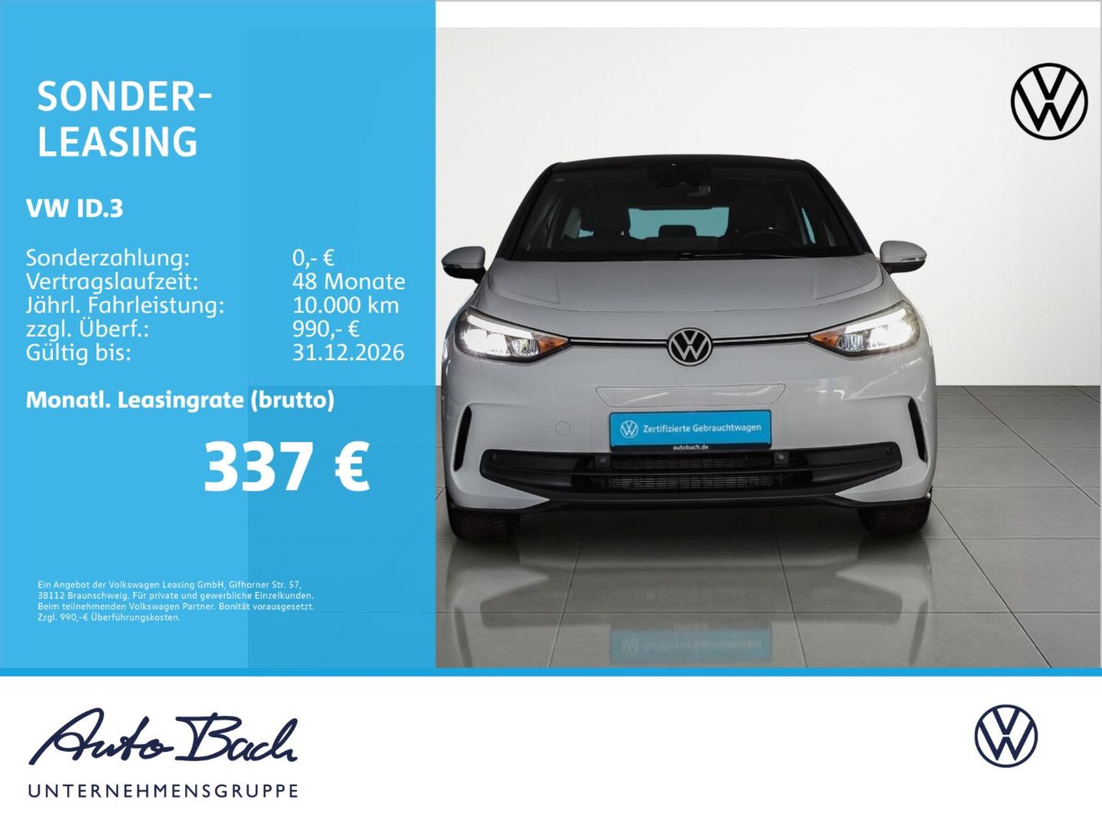 Volkswagen ID.3 – Bild 2