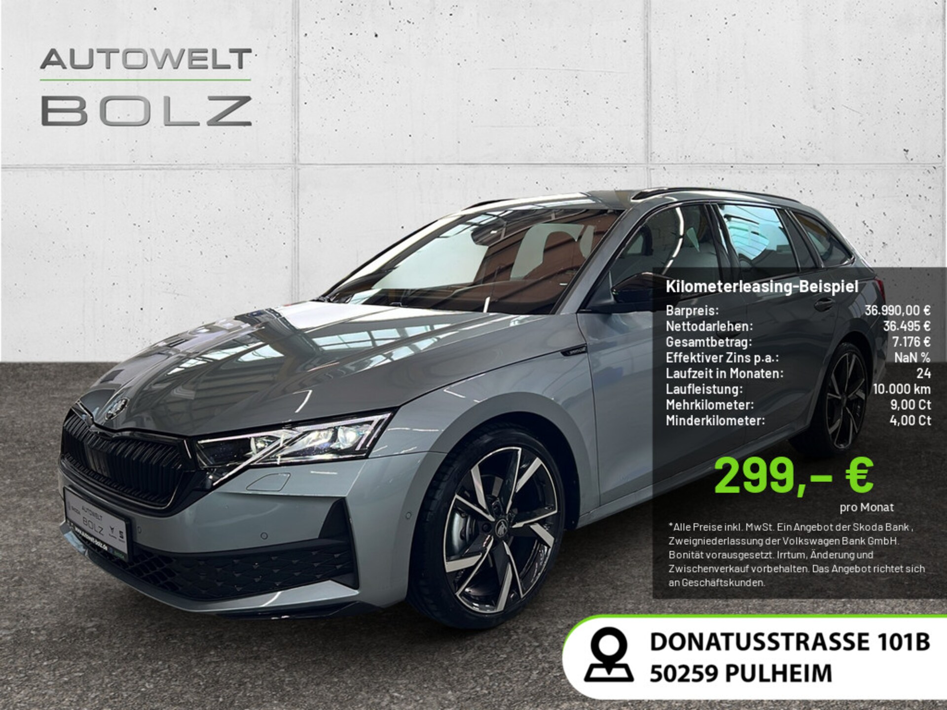 Skoda Octavia Combi 2026