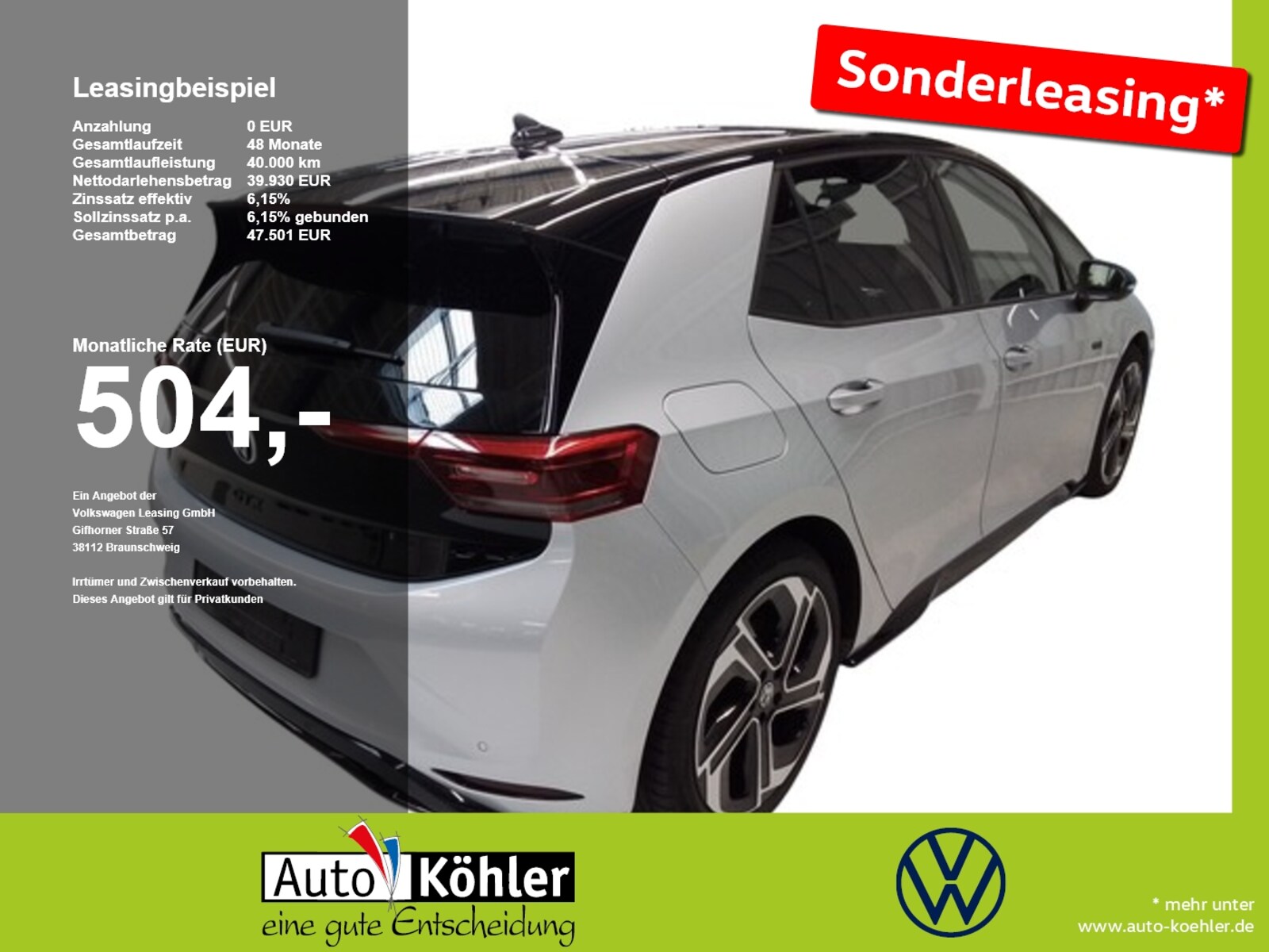Volkswagen ID.3