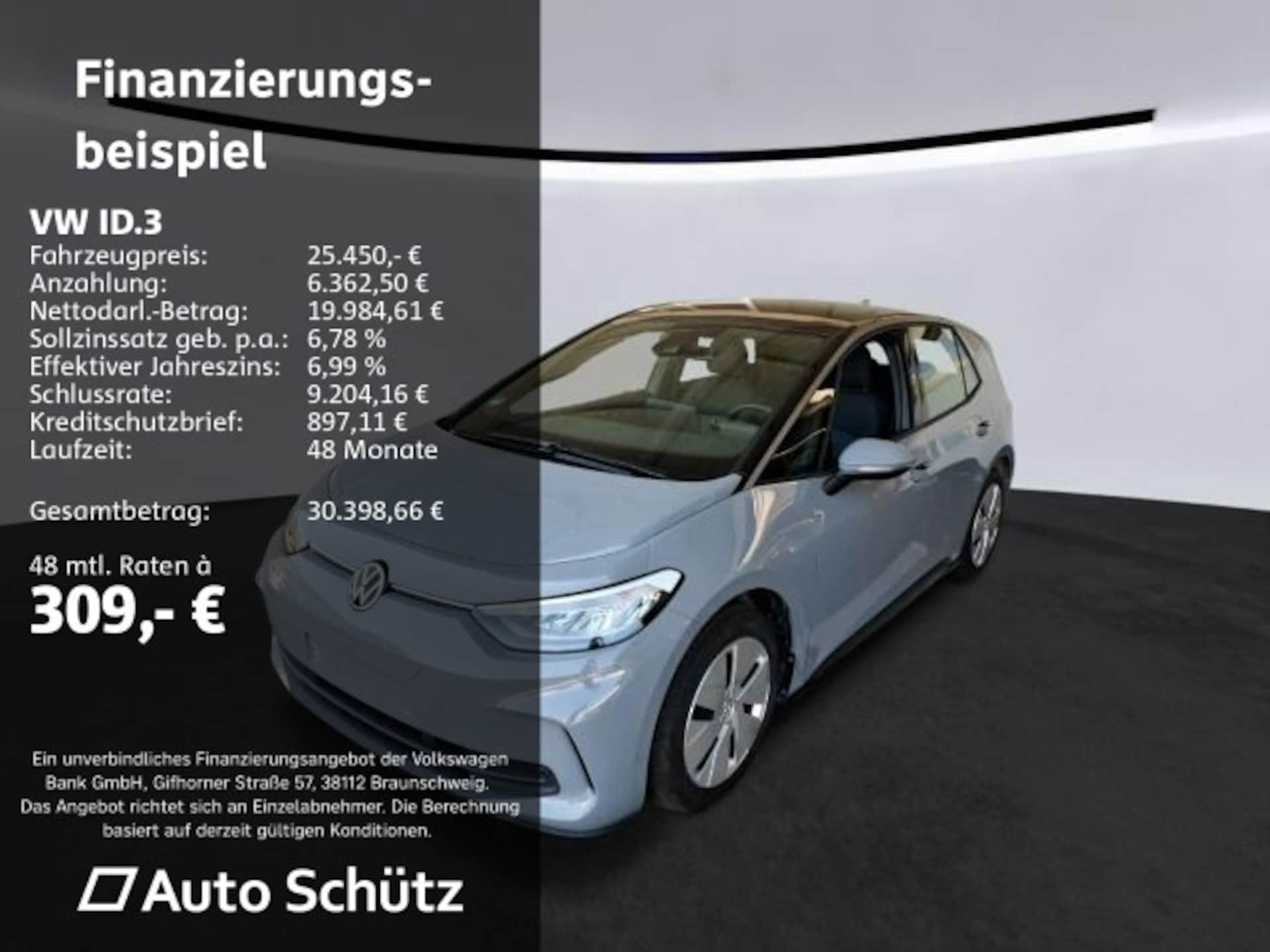Volkswagen ID.3 2024
