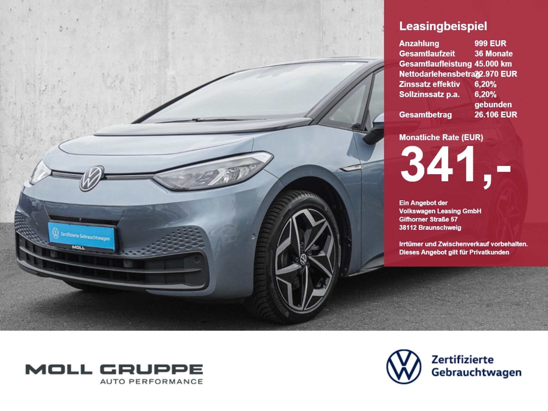 Volkswagen ID.3 Pro