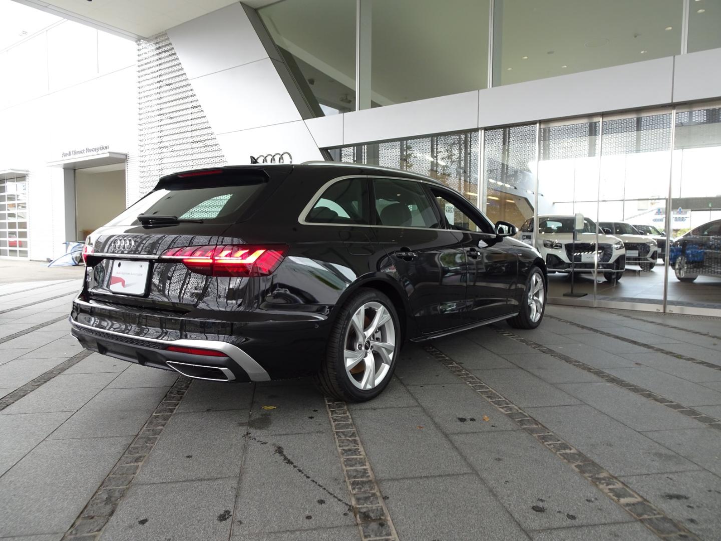 Audi A4 Avant