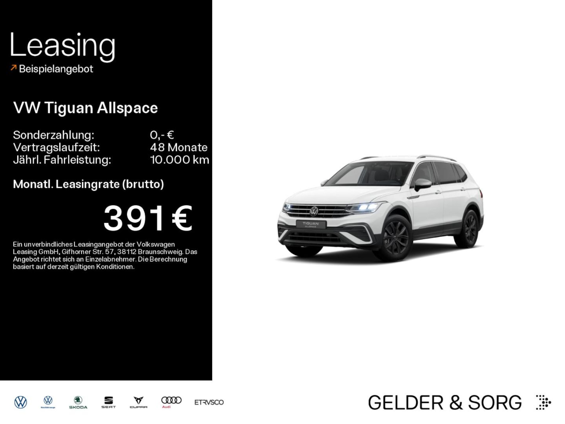 Volkswagen Tiguan Allspace MOVE