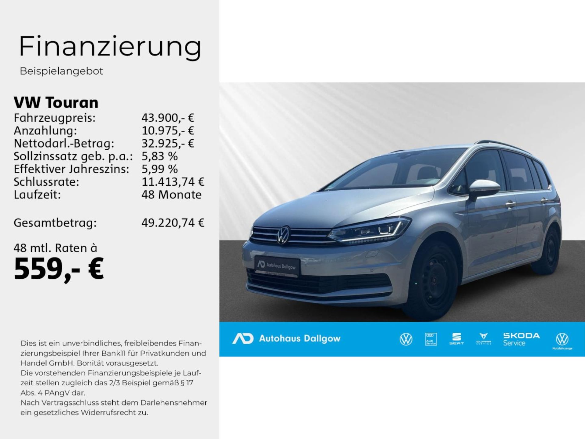 Volkswagen Touran Comfortline