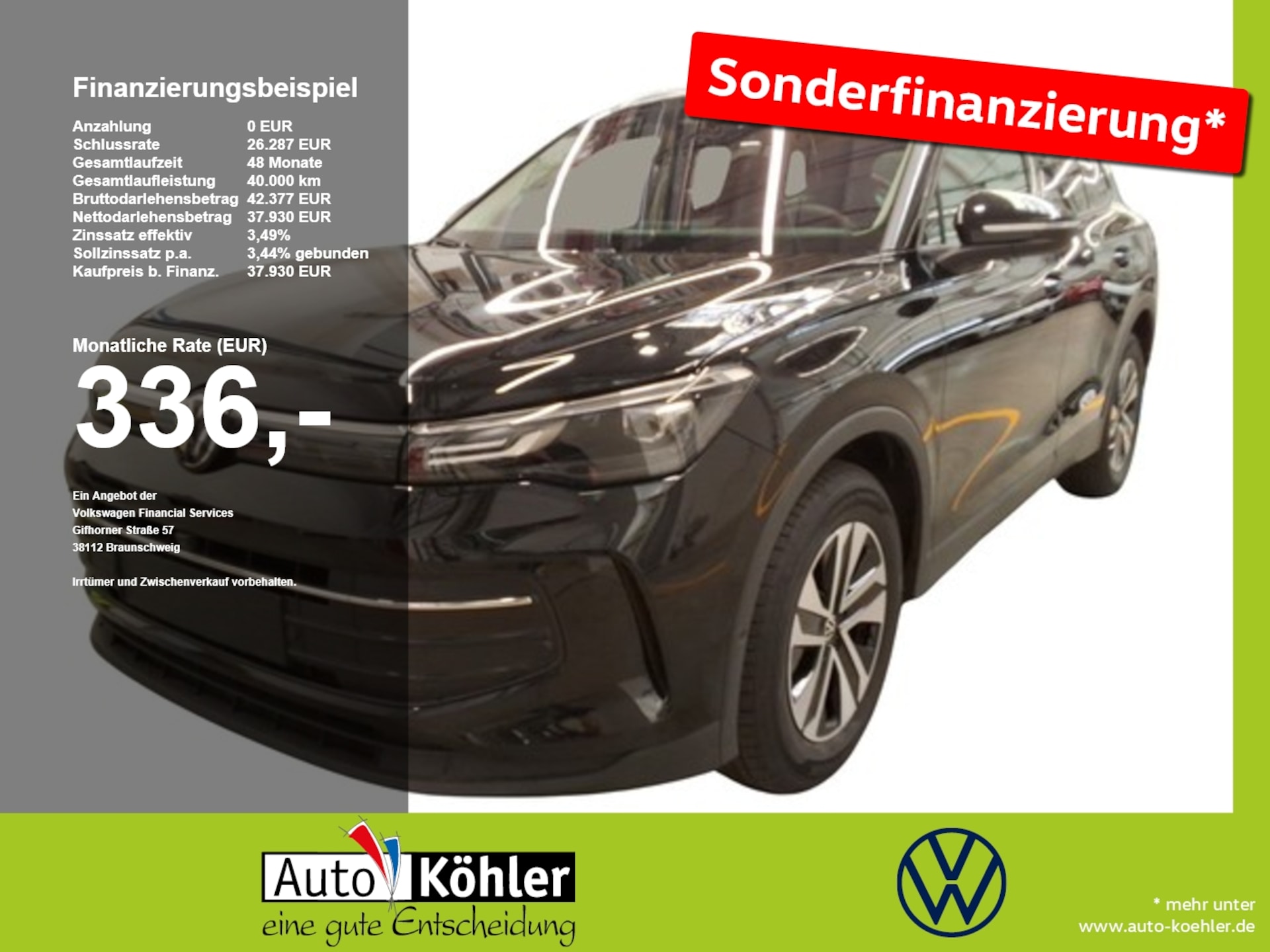 Volkswagen Tiguan ENERGY