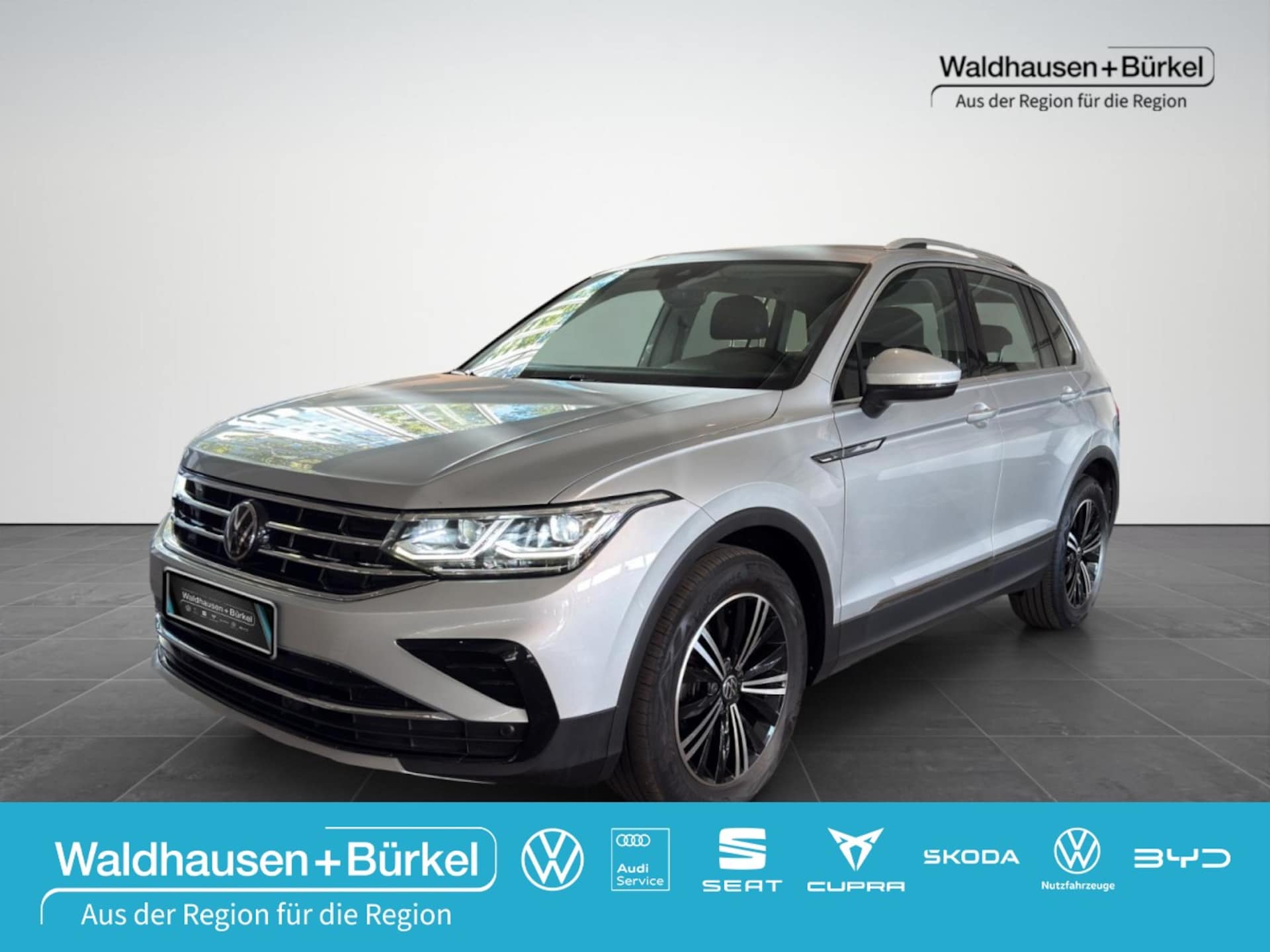 Volkswagen Tiguan Elegance