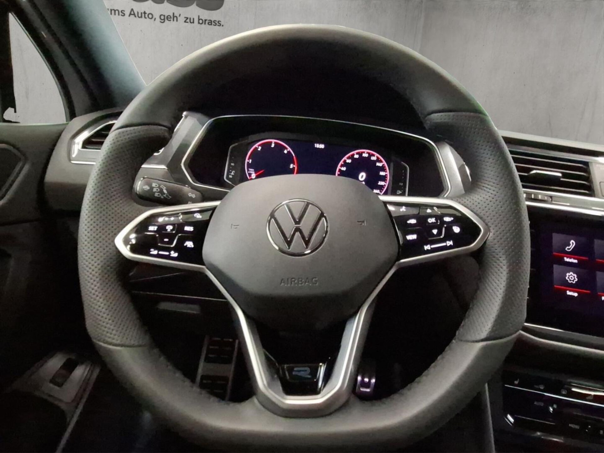 Volkswagen Tiguan Allspace R-Line