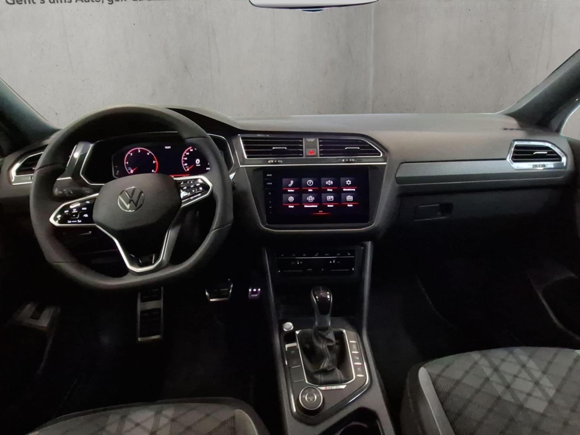 Volkswagen Tiguan Allspace R-Line