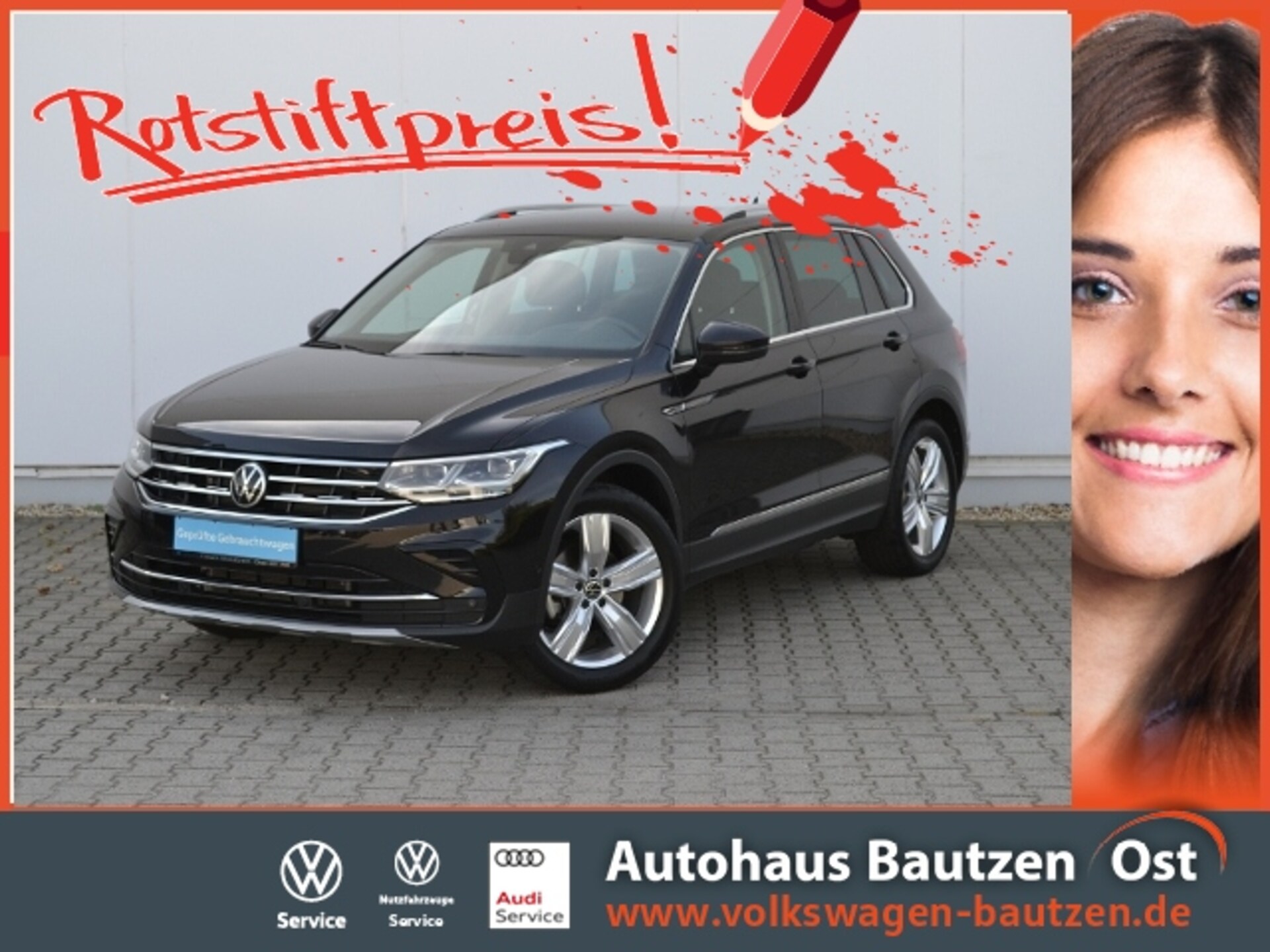 Volkswagen Tiguan Elegance