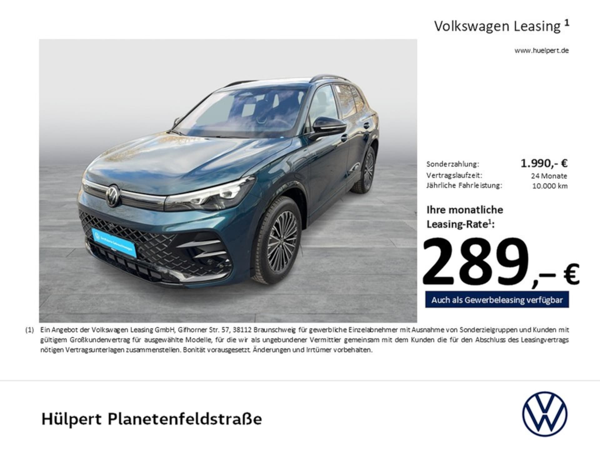 Volkswagen Tiguan R-Line