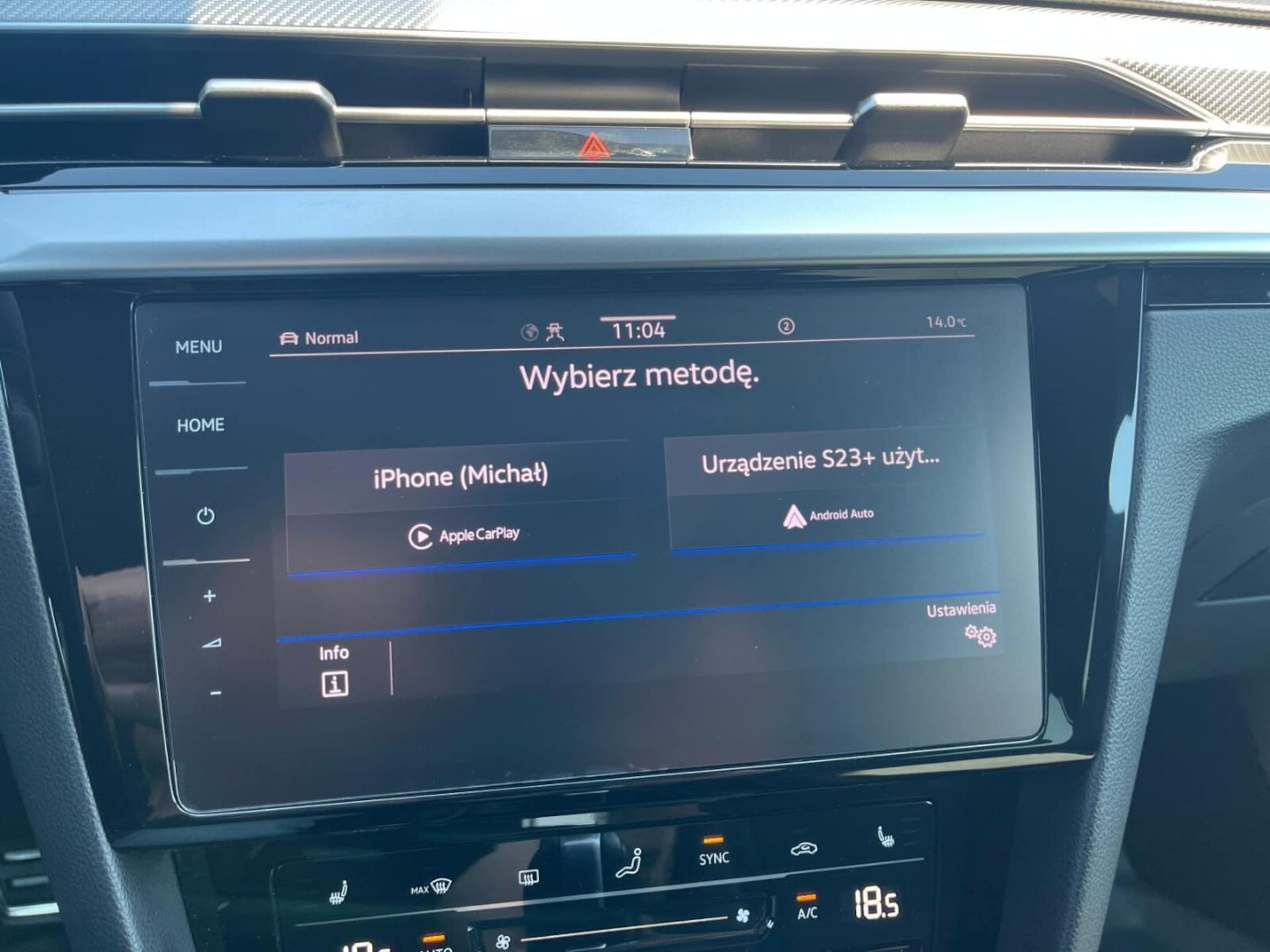 Volkswagen Arteon Shooting Brake R-Line