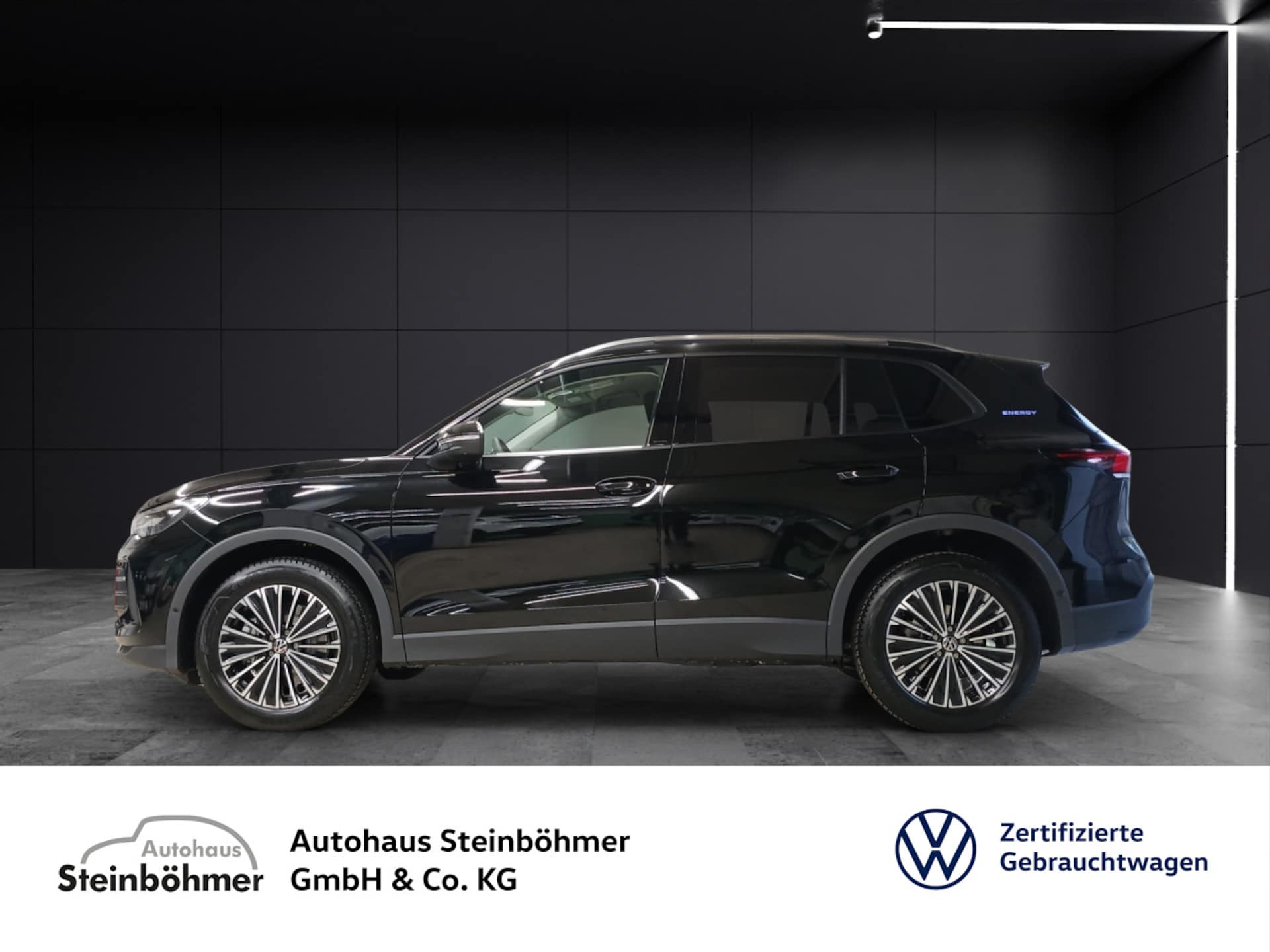 Volkswagen Tiguan ENERGY