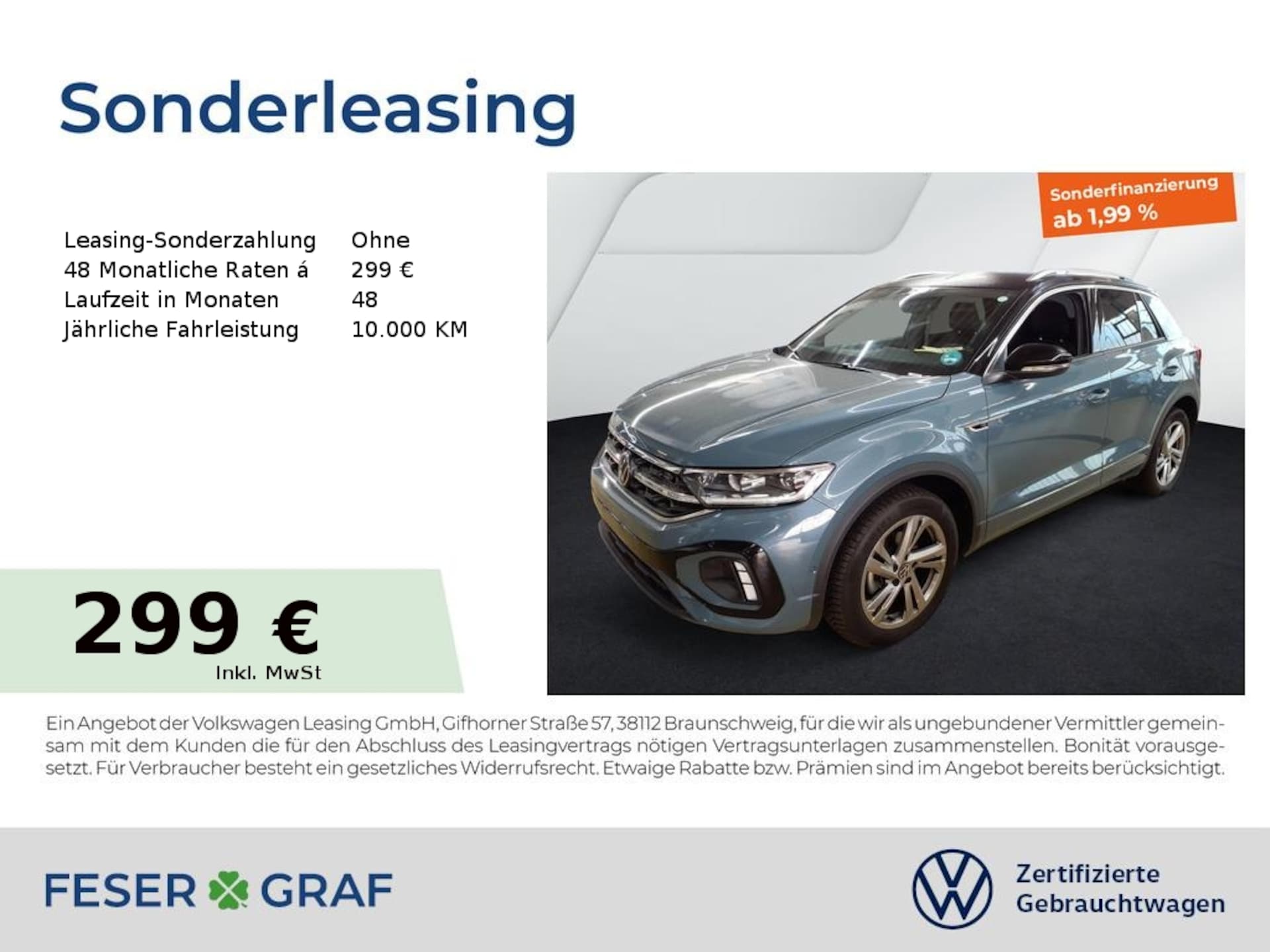 Volkswagen T-Roc R-Line