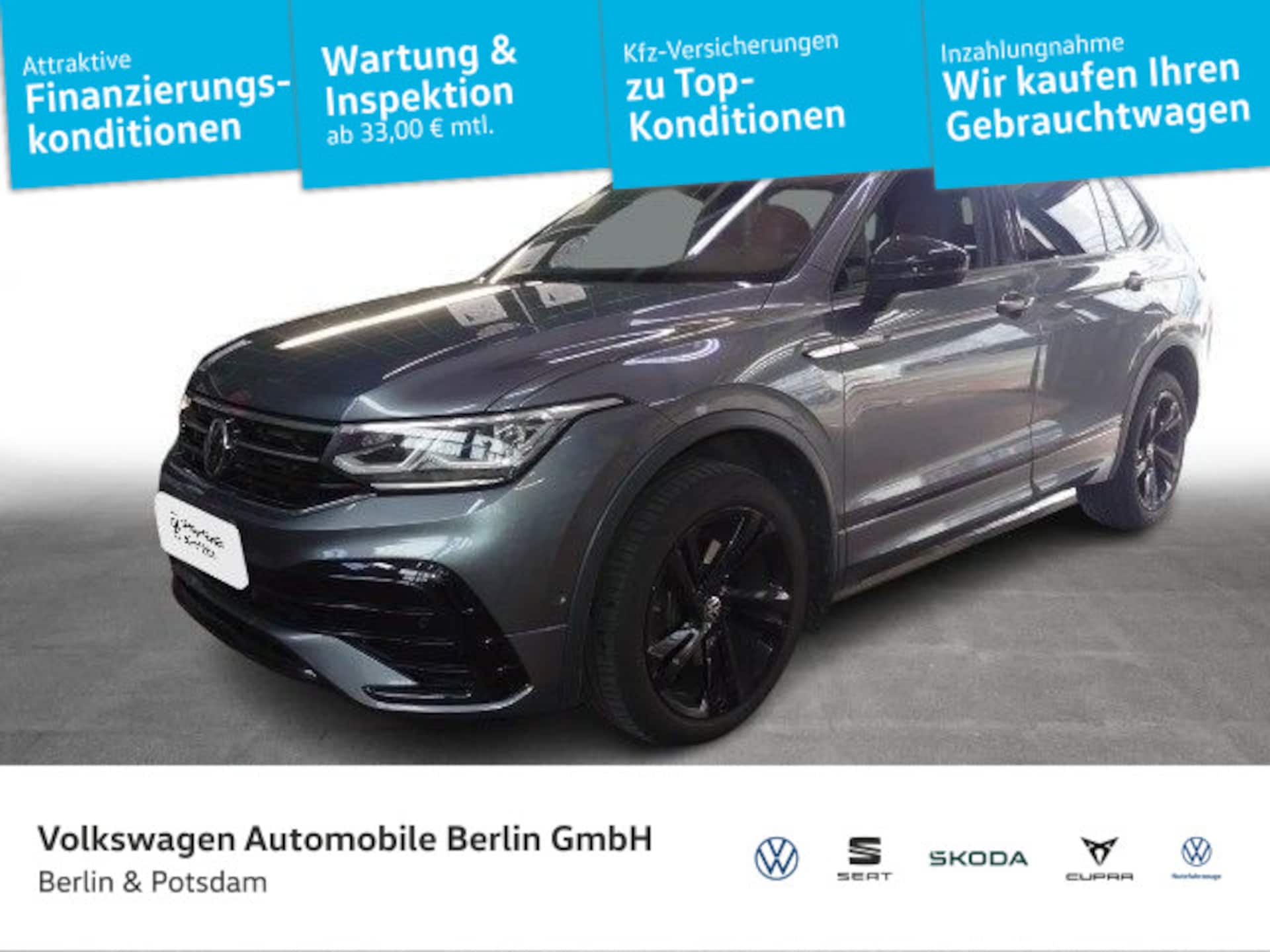 Volkswagen Tiguan Allspace