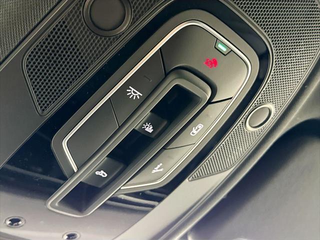 2026 Audi Q7 Premium Plus - Photo 44