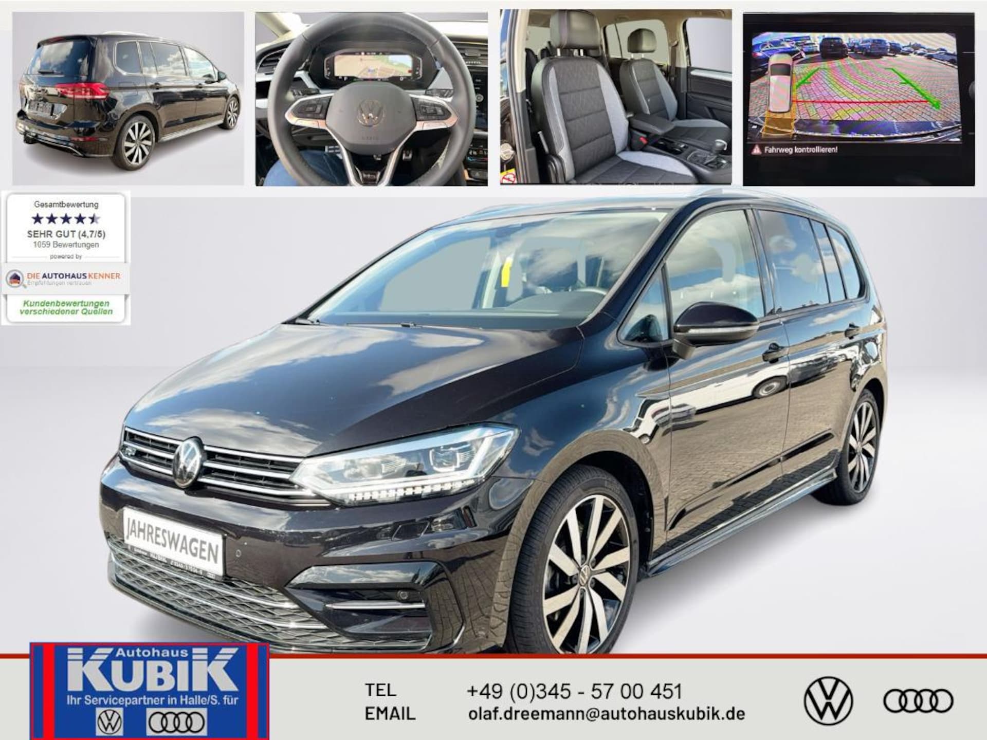 Volkswagen Touran R-Line
