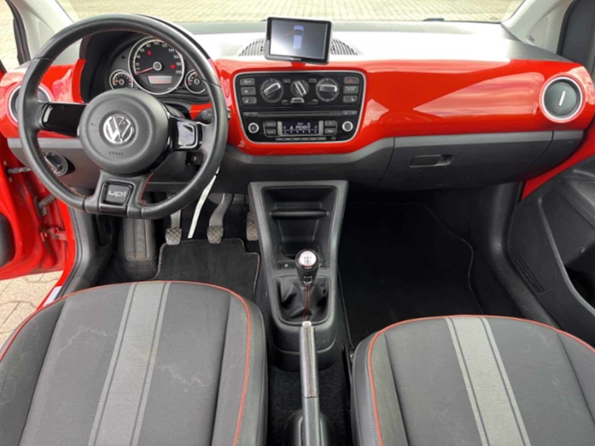 Volkswagen up! high up!